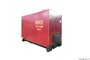 Котел 650 кВт твердотопливный